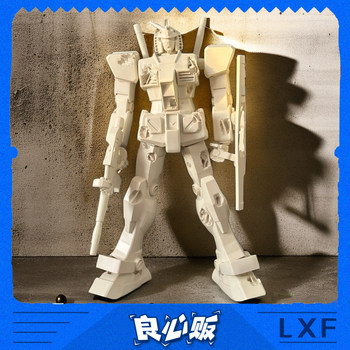 Erosion-Resistant up to 70cm Assembled Model Figurine Toy Statue Floor-Standing Trendy Mechanical Wind-Up Mecha Large Ornament Doll