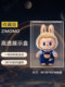 Bubble Mart labubu zimomo big leader figure acrylic display box transparent dust cover
