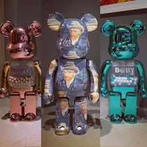Violent Bear big ornaments living room hand building blocks bear bearbrick blind box trend doll Van Gogh bear doll 70