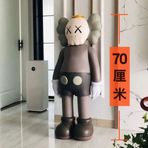 mand kaws violent bear dolls hand dolls toy ornaments Tide play living room door god oversized 70cm