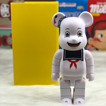 bearbrick violent bear building Wood bear ghosts Ghost Brigade doll hand model ornaments Tide play 400%