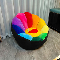 Sunflower lazy single designer casual Childrens sofa living room small apartment modern simple trembling sound Net red model