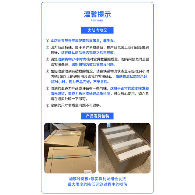 Building block bear bearbrick violent bear acrylic display box with light ornaments hand figure integrated transparent dust cover