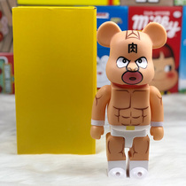 bearbrick violent bear building block bear tendon meat man doll handmade model ornament tide play 400%