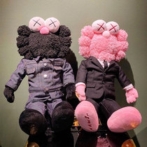 mand kaws bff Sesame Street plush doll trendy fashion brand doll ornaments toy cute doll gift