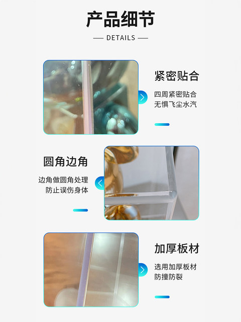 Bubble Mart labubu zimomo big leader figure acrylic display box transparent dust cover