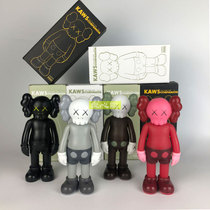 mand kaws8 inch doll hand-made ornaments small doll toy trend play ornaments OriginalFake