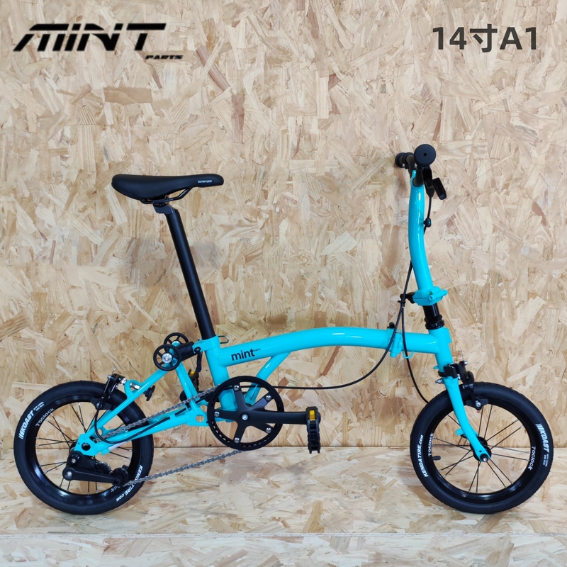 Mintparts 14inch -A1 Guobu Xiaobu 70% off Foldable Bicycle Single-Speed Adult and Children's Ultra-Light Bicycle