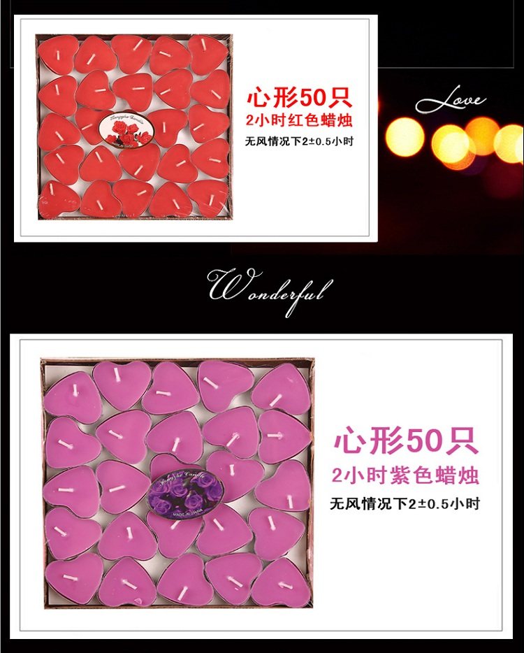 Bougie - Ref 2488110 Image 11