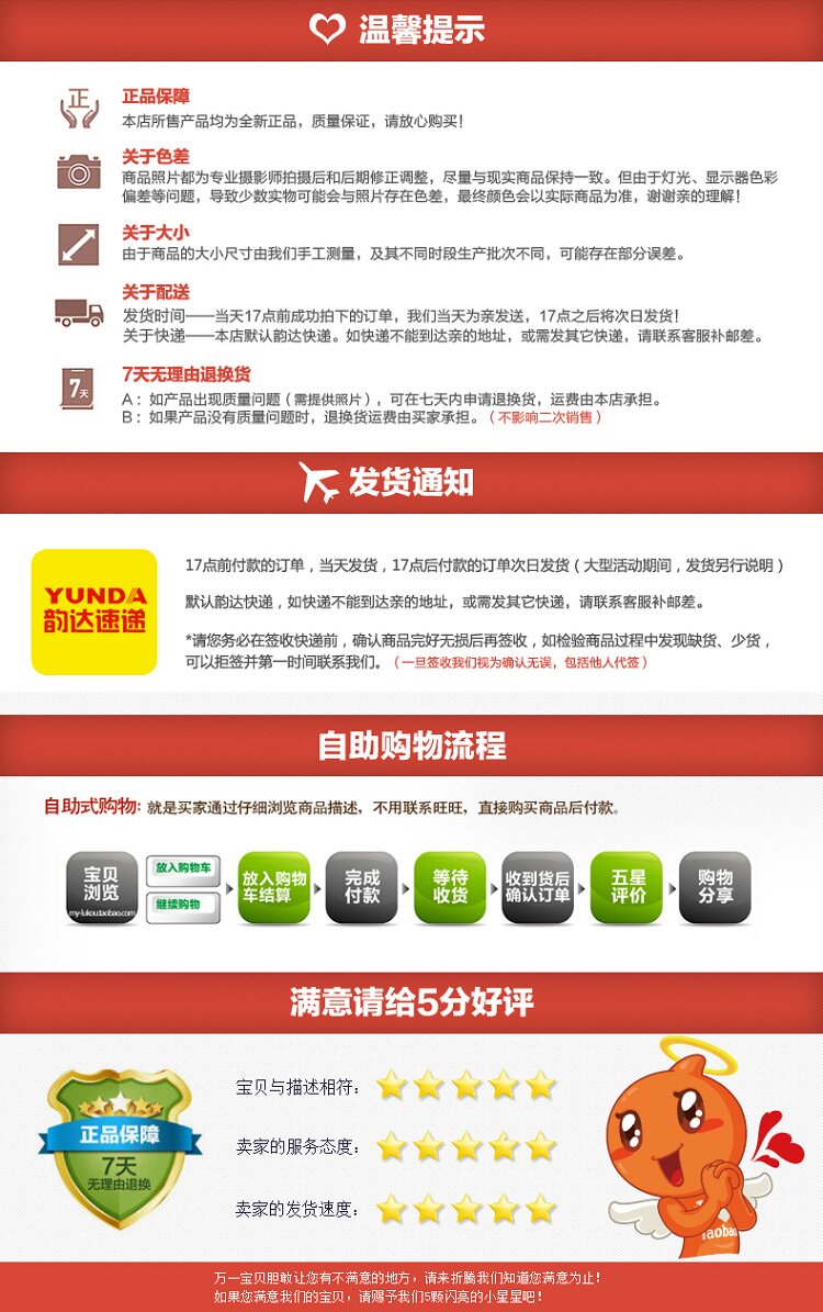 Bougie - Ref 2488110 Image 18