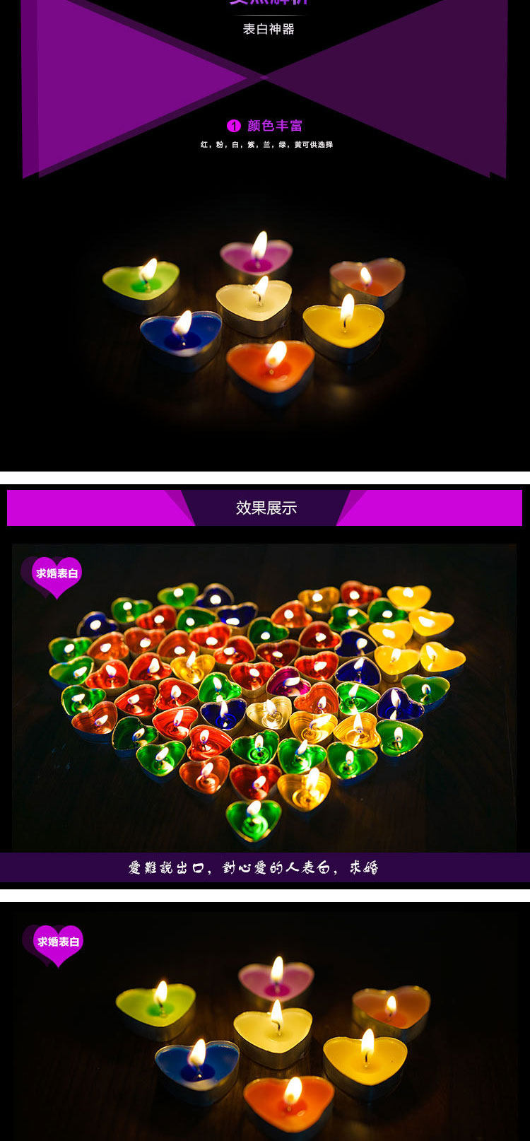 Bougie - Ref 2488110 Image 9