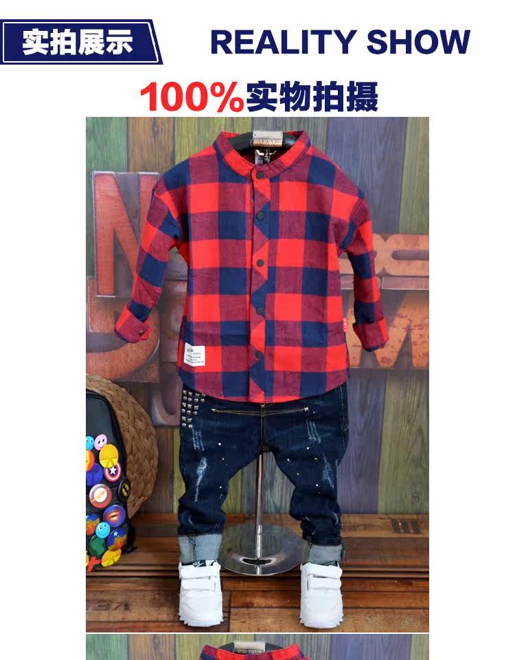 Chemise garcon à manche longue - Ref 2073790 Image 10