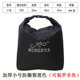 Thickened Qiankun bag, portable live fish bag, waterproof thickened fish bag, foldable fish protective bag, portable fish bag, deodorant bag