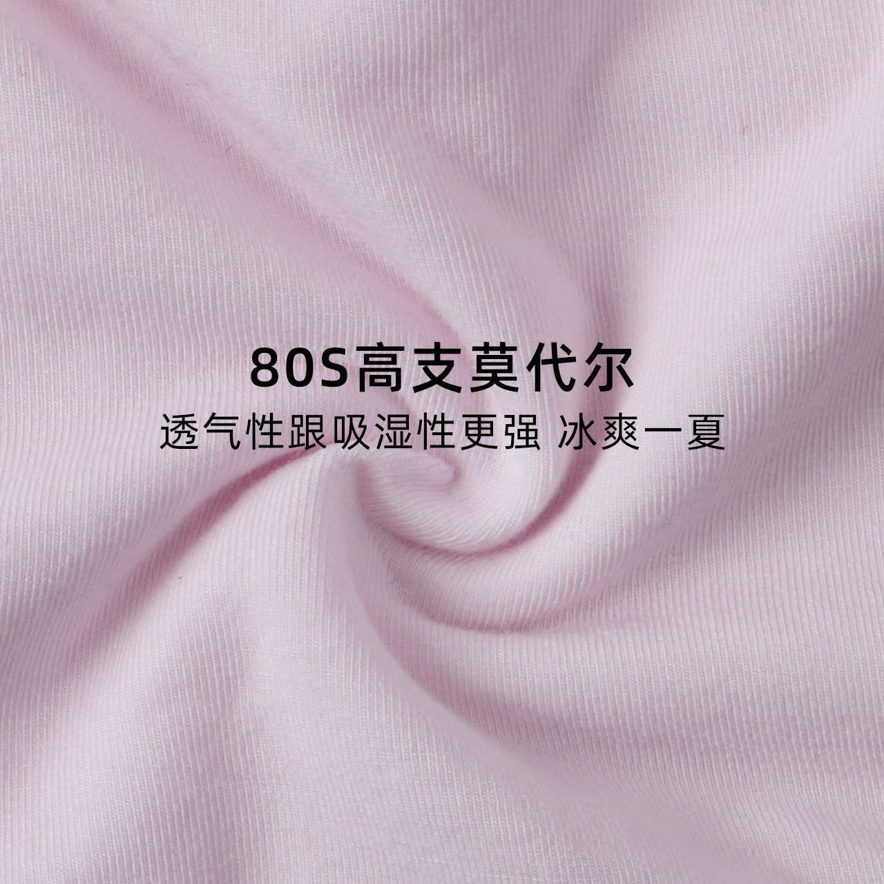 Energetic girls underwear junior high school students high school students strapless girls development underwear vest big children bra