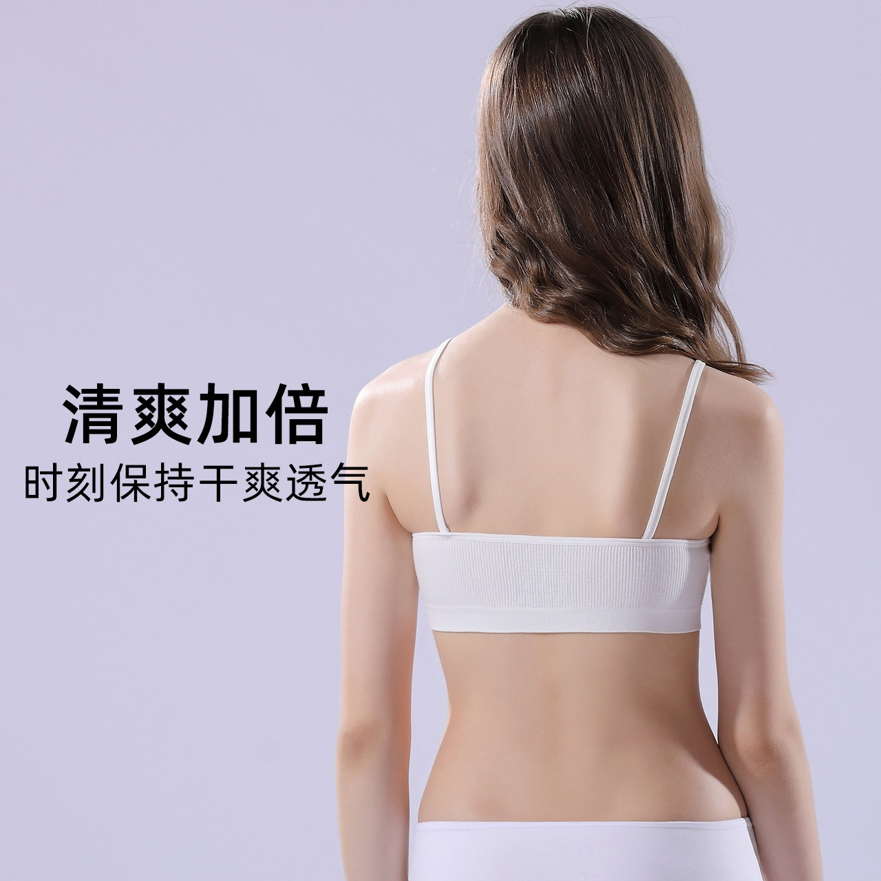 Active girls puberty underwear girls junior high school students children girls big children development vest