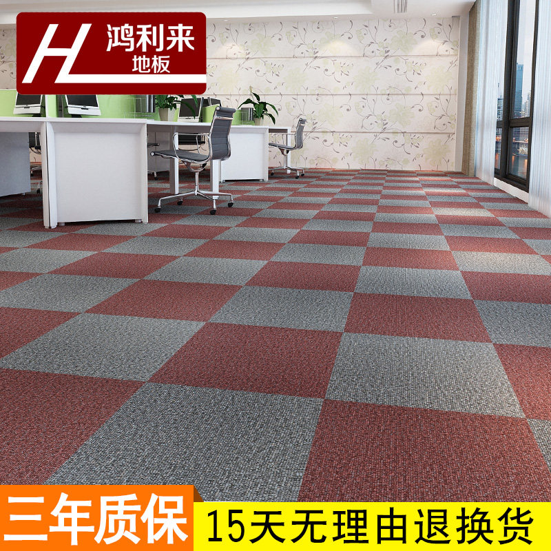 ��������Ʒ�ܽ��ذ�