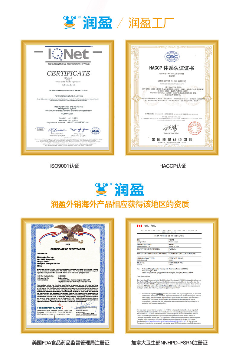 Красота 20 деталей page_15.jpg