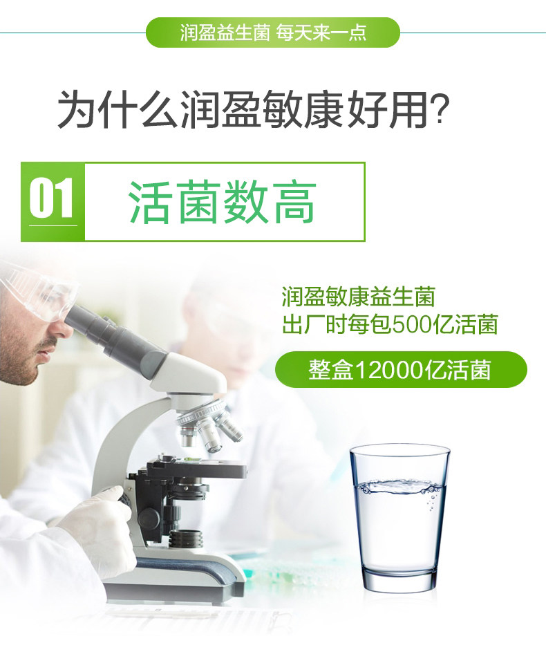 Runing minkang_03.jpg