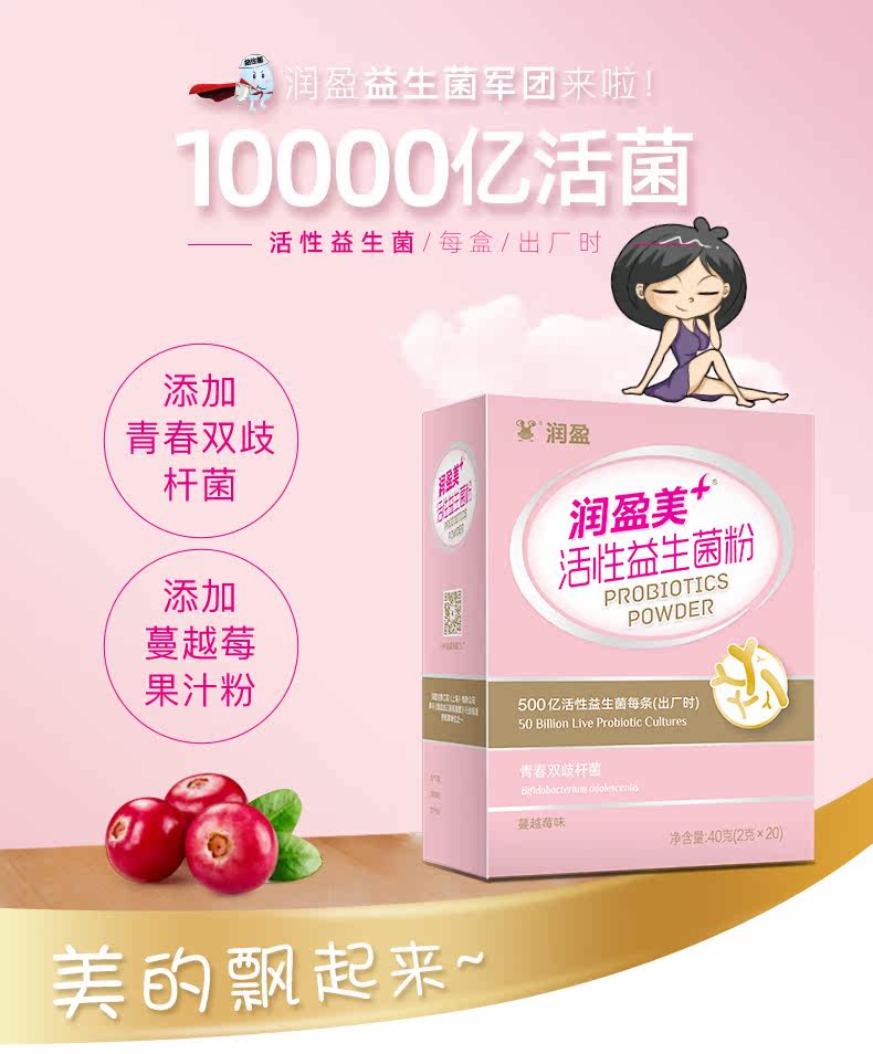 Красота 20 Подробности Page_01.jpg