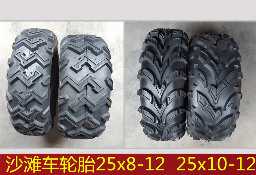 Gió mùa xuân X5X6 ATV lốp 25x8-12 lốp sau 25x10-12 lốp chân không lốp lớn bull lốp - Lốp xe máy lốp không săm xe máy