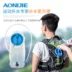 Aonijie chai thể thao đích thực chạy thể thao ngoài trời chai hút nhanh SD-17 bình uống nước richell 200ml Ketles thể thao