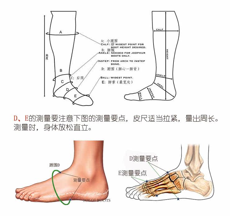 Boots moto TB1188 - Ref 1388288 Image 7