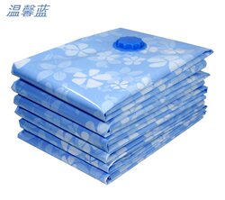 9 Silk 130*100 Extra-Large Vacuum Compression Bags 110*80 Quilt Vacuum Bags Clothing Storage Bags with Air Leakage Replacement Guarantee