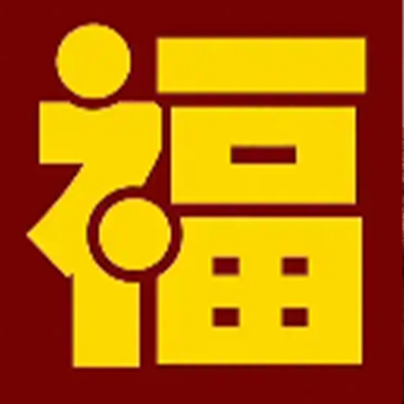福瑞香堂  天然香粉原料源头工厂