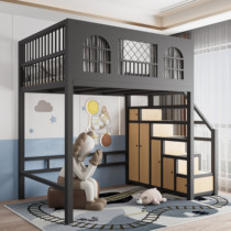 Small family duplex iron bed apartment loft double floor multi-function iron bed high and low bed spatial elevated bed