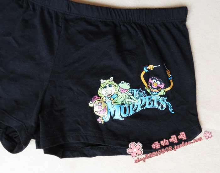 Pantalon pyjama - Ref 730703 Image 6