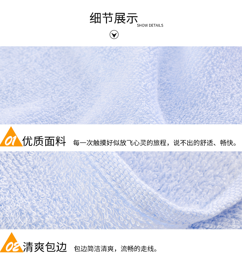 Jieyu khăn sợi tre mềm thấm nước khăn vuông nhỏ trẻ em khăn mặt hộ gia đình khăn vuông 3 dải - Khăn tắm / áo choàng tắm khăn tắm em bé