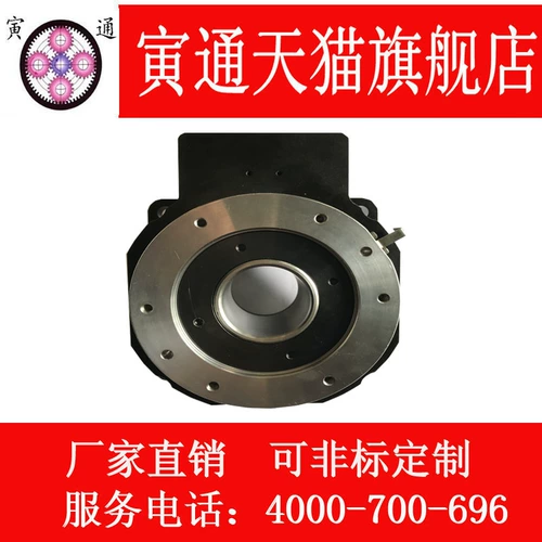 Пустая платформа вращения на платформе подшипника перекрестного роллера в платформе вращения воздуха произвольно оплачивается или обслуживает сервоприводы