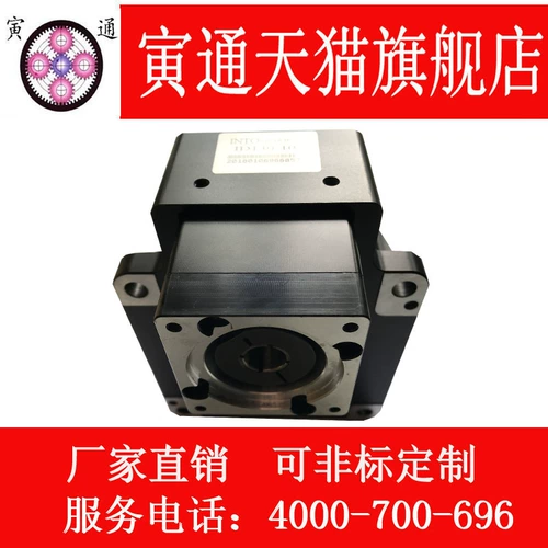 Пустая платформа вращения на платформе подшипника перекрестного роллера в платформе вращения воздуха произвольно оплачивается или обслуживает сервоприводы