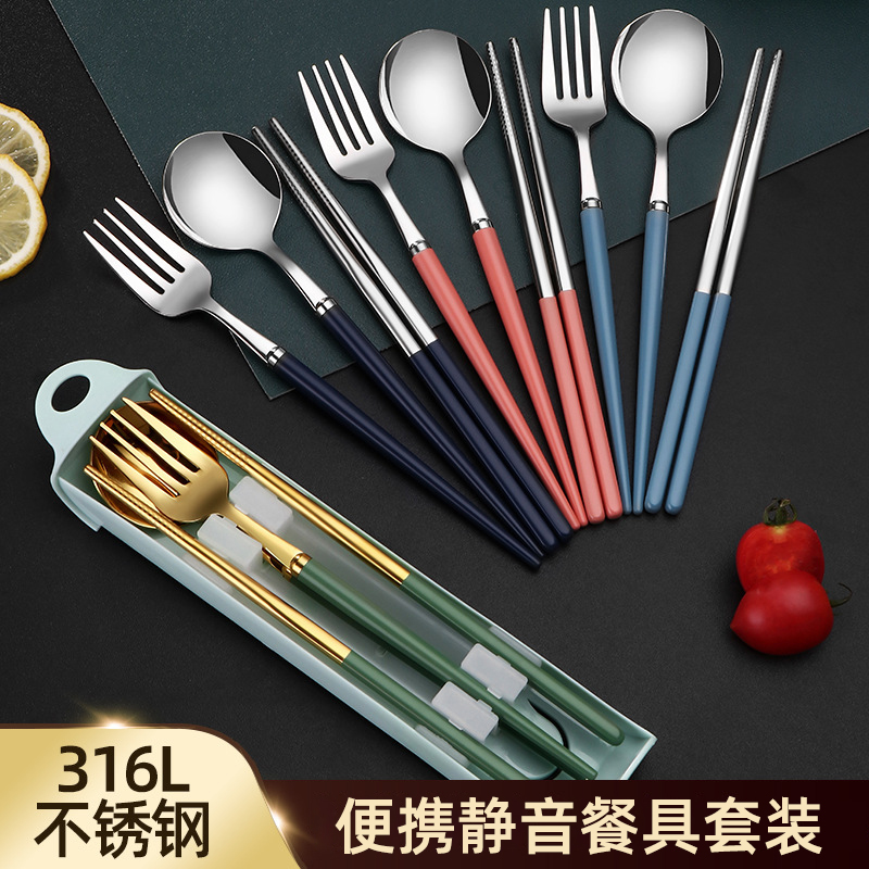Special Extract Box 316 stainless steel chopstick spoon portable tableware three pieces for students to collect tableware