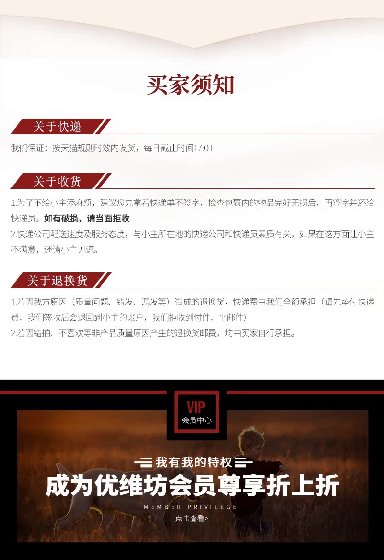 Thức ăn cho chó Youweifang Chó 7 tuổi trung bình và lớn, chó cao cấp, thức ăn cho chó, toàn bộ dinh dưỡng, bổ sung canxi, 10 kg - Chó Staples cám chó smartheart