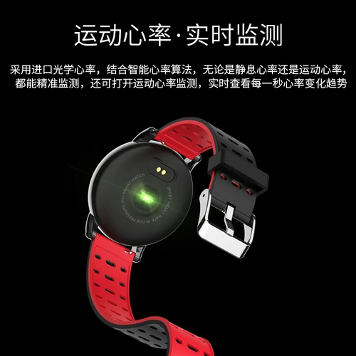 Apple, huawei, xiaomi, водонепроницаемые дорожные умные часы для плавания, универсальные электронные совместимые мужские часы подходит для мужчин и женщин для пожилых людей, отслеживает сердцебиение, измеряет давление