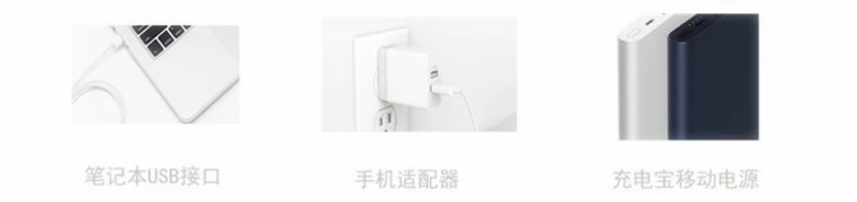 Chân ấm sang trọng Kho báu USB cắm vào mùa đông ấm giày giày máy tính pad sưởi ấm tay ấm Ba Ba mèo điện sưởi ấm móng vuốt mèo - USB Aaccessories