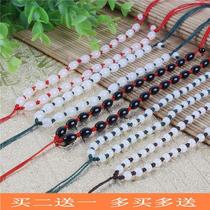 Male adjustable black necklace rope full bead chain rope hanging Guanyins original life Buddha jade pendant rope