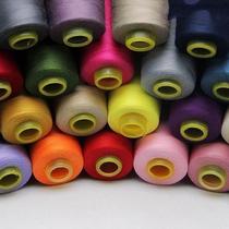 Clothing thread black thread household hand sewing thread white multi-color Brown all kinds of rope needle thread do thick thread sewing thread