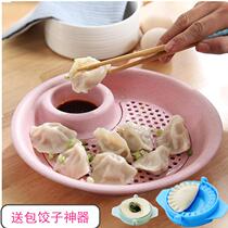 (Dumpling plate dumpling artifact) thickened wheat straw dumpling plate double drain dumpling dish with vinegar dish
