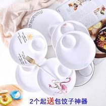 Nordic mother plate round grated household shrimp sushi potato rice rice dumpling plate water dumpling plate with vinegar plate ceramic
