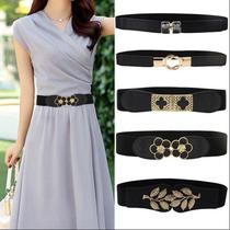Buy 2 send 1 fine elasticate lady fine waist seal 100 lap dress decorated fine belt fashion elastic strap waist seal