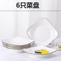 6 Creative Plates ceramic tableware fruit dishes dumplings rice plates household plates fish dishes dishes