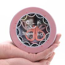 Mini sewing box set home female students convenient small needle and thread cute multifunctional hand sewing needle bag