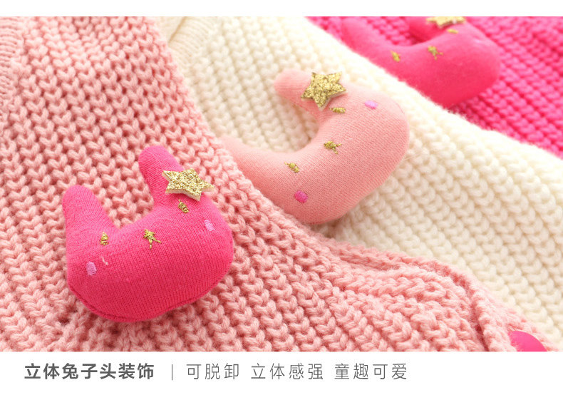 Gilet fille XZXDD en mélange - Ref 2070947 Image 22