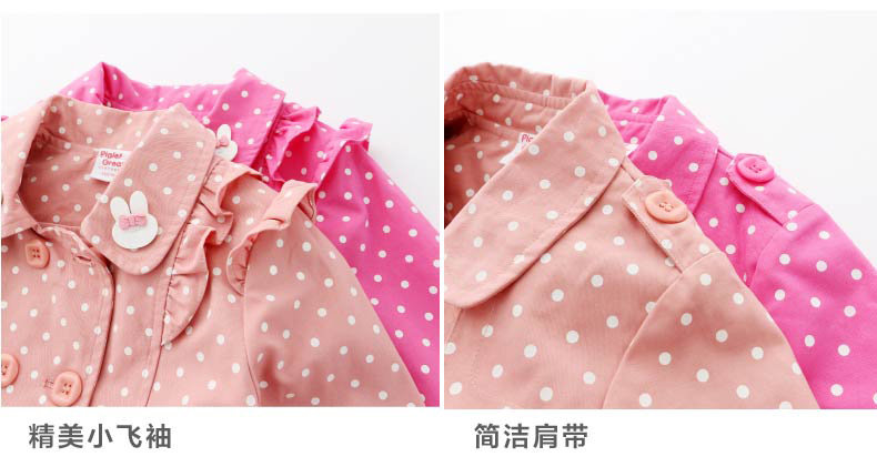 Manteau pour fille XZXDD - Ref 2162910 Image 24