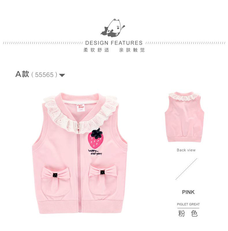 Gilet fille XZXDD - Ref 2070734 Image 19