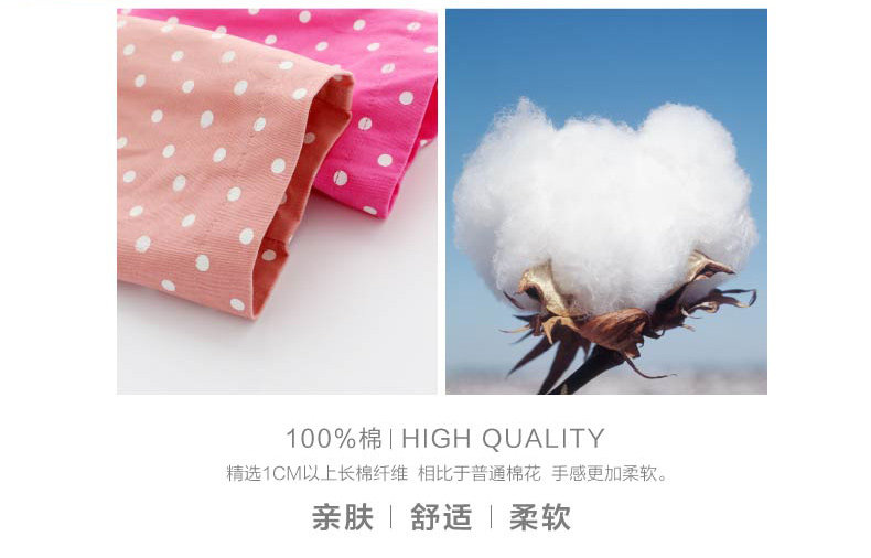 Manteau pour fille XZXDD - Ref 2162910 Image 17