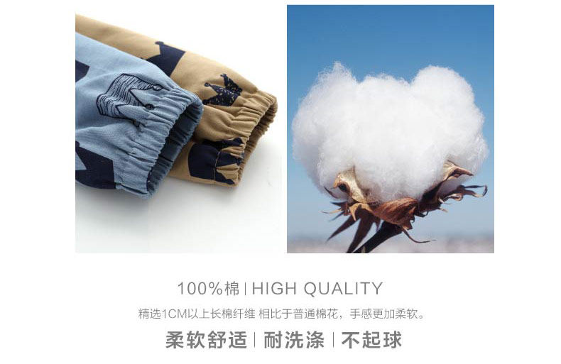 Blouson pour garcon XZXDD - Ref 2158984 Image 17