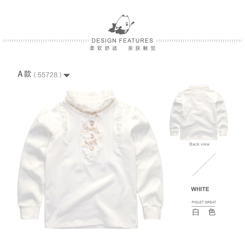 Chemise fille XZXDD à manche longue - Ref 2085047 Image 17